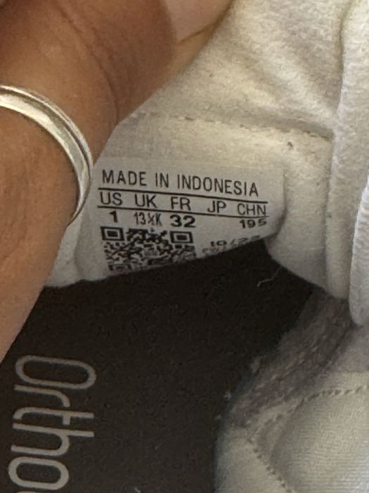 Детски маратонки Adidas