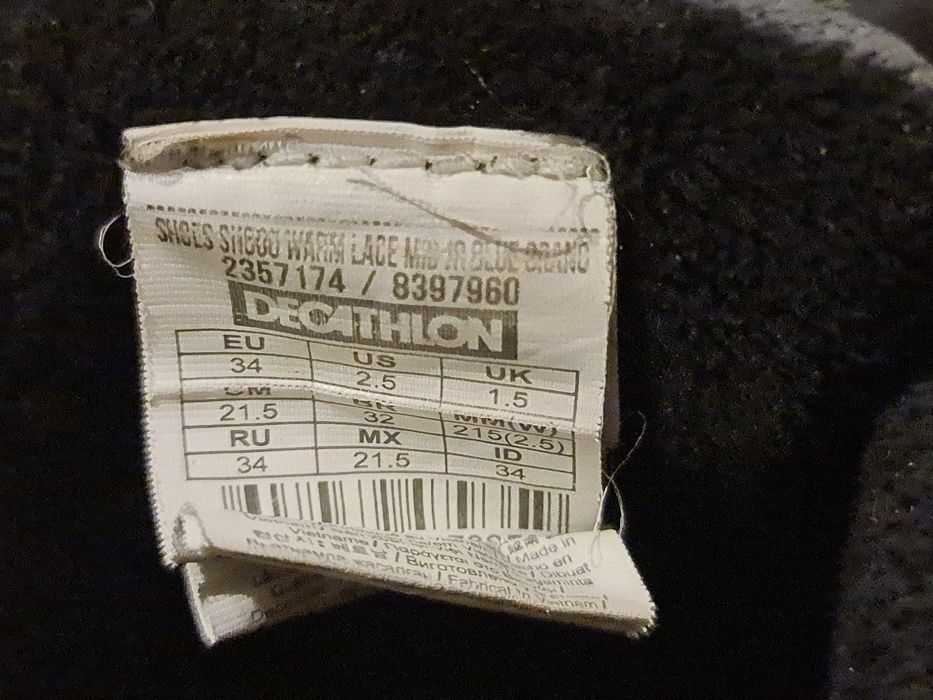 Ghete copii Quechua