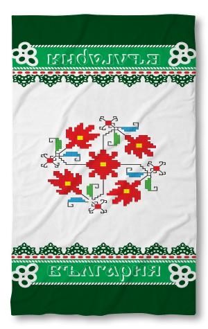 Хавлиени кърпи за плаж/баня