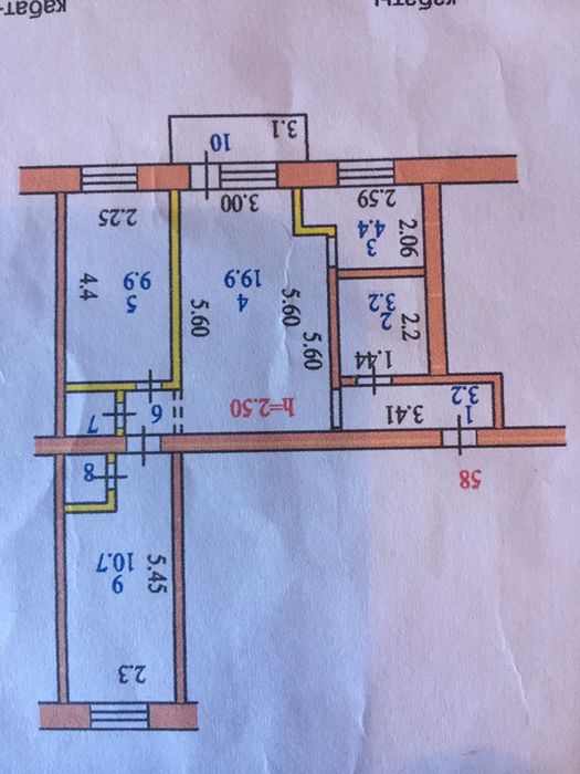 3-х комнатная квартира