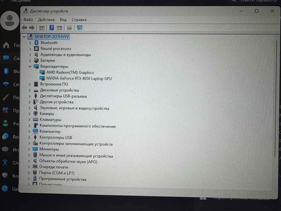 HP Victus 16 s0xxx