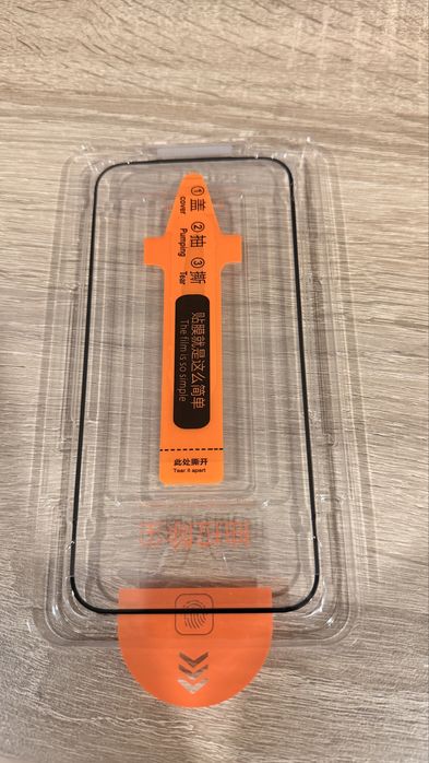 Стъклен протектор за iphone 17 PRO MAX