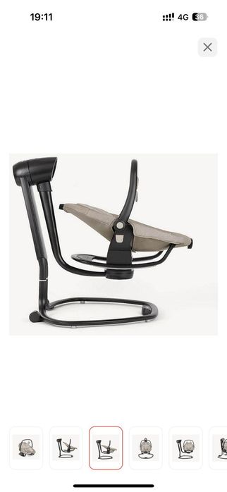 Продаётся шезлонг детский новый