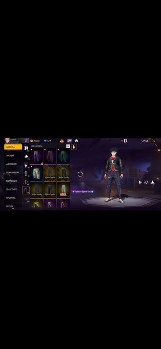 Фри фаер аккаунт сатылады срочно