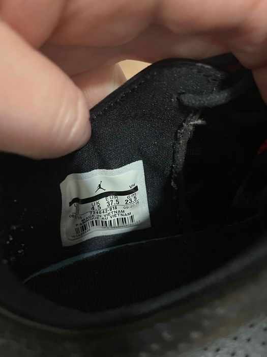 Спортни маратонки