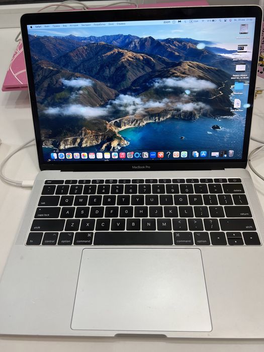 Ноутбук Макбук Про, Macbook Pro