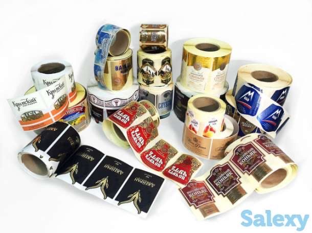 Этикетка, самоклейка арзон нархларда