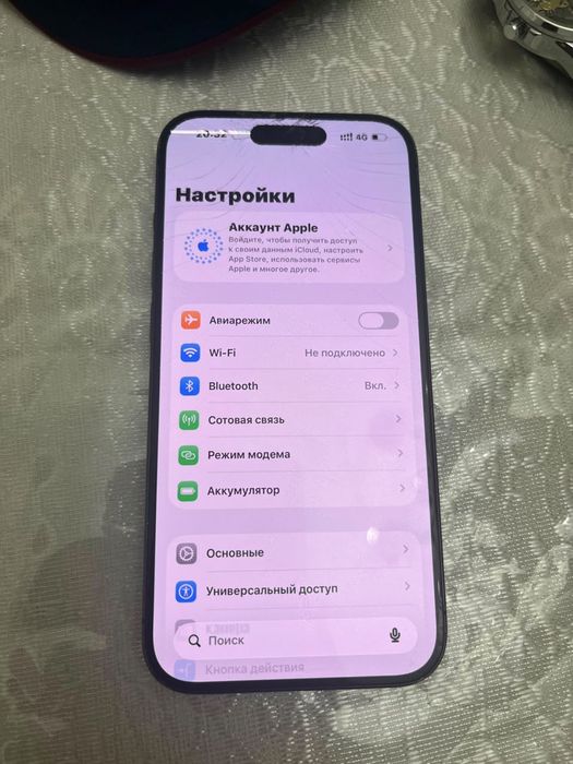 iPhone 15 pro 128gb 83akb