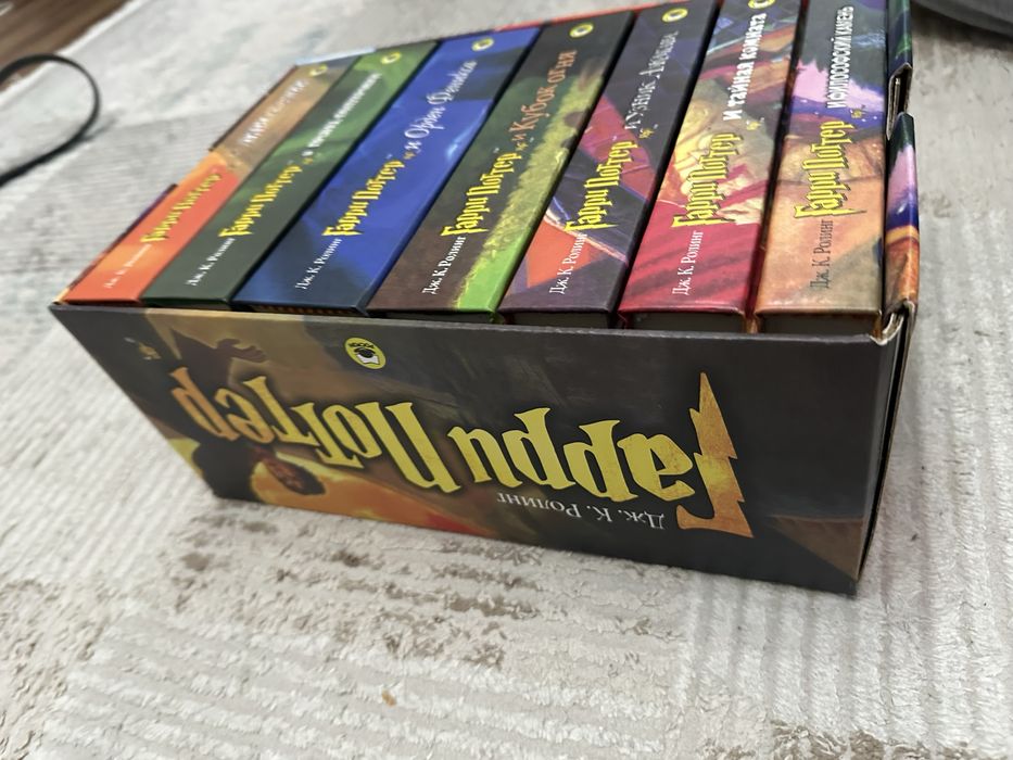 Книга Гарри Потер