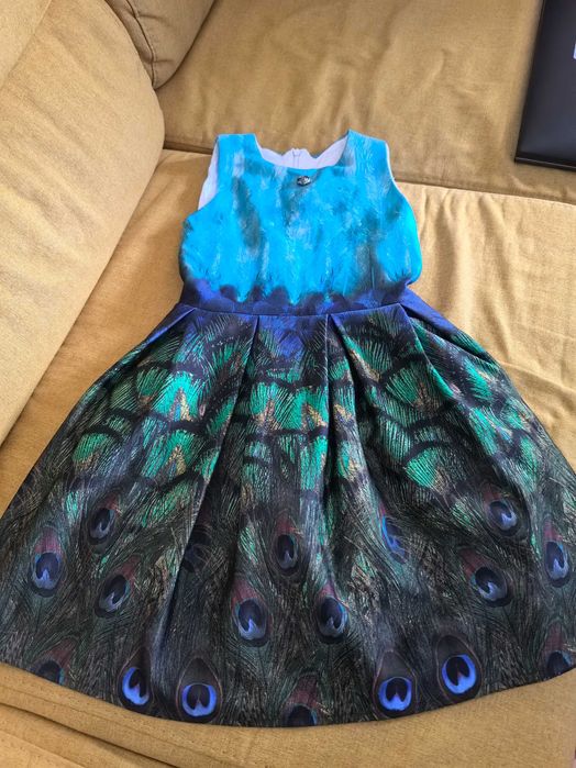 Рокли за госпожица