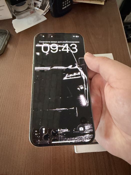 Iphone 15 pro max 256gb