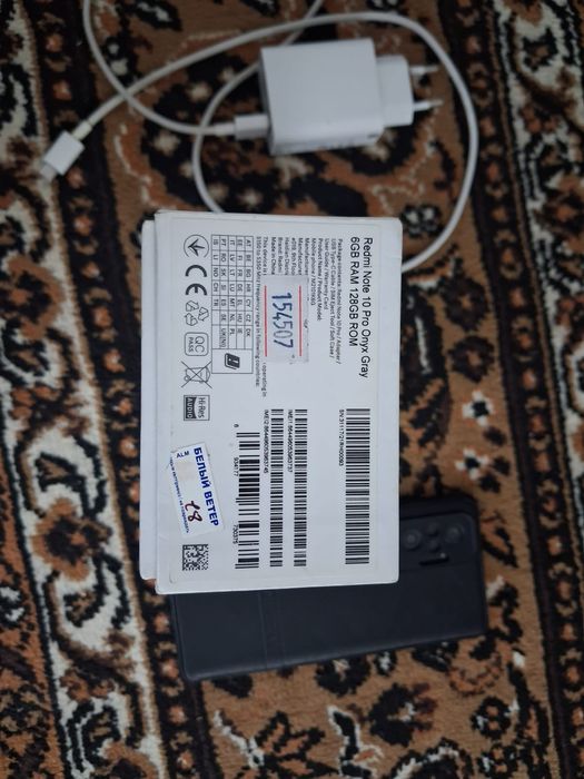 Продам Redmi Note 10 Pro 6/128,