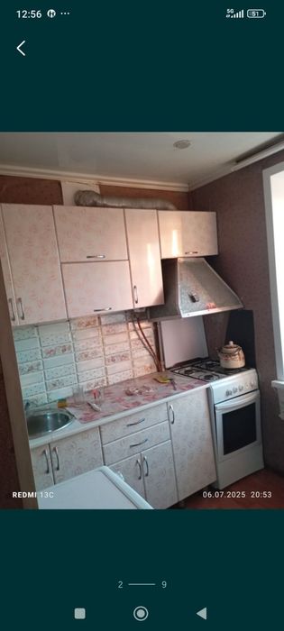 Квартира 2х бак бак 5 этаж