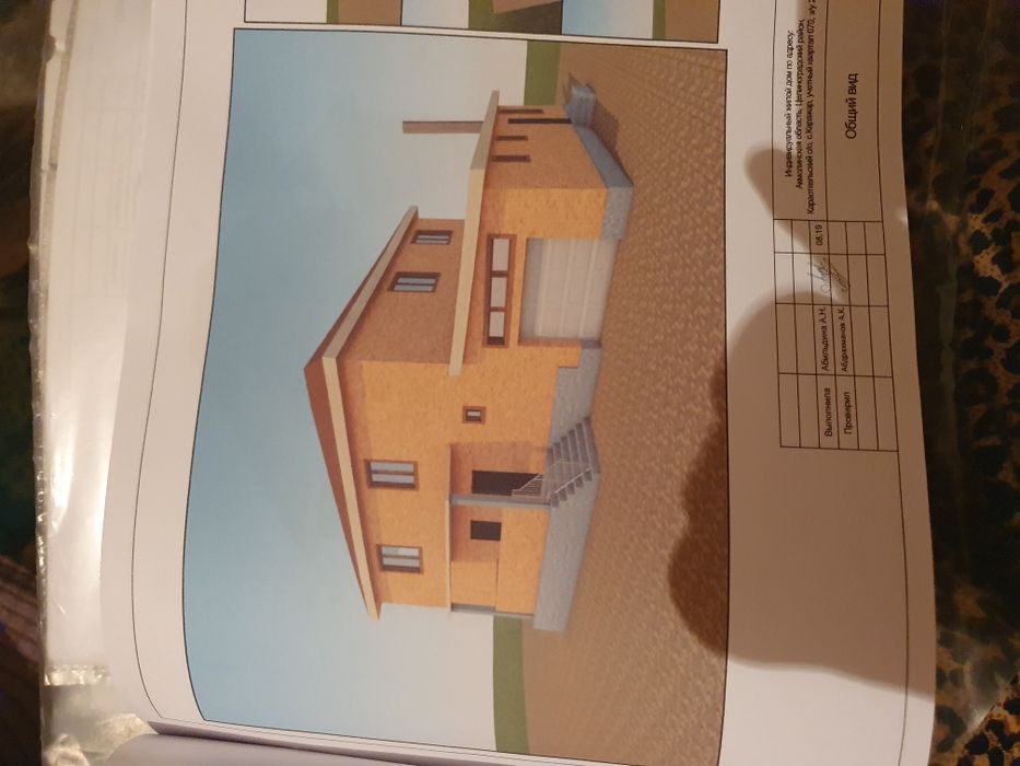 Продам участок в каражаре