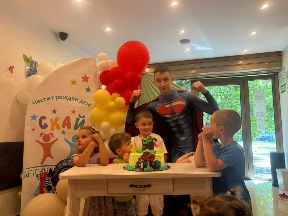 Аниматор за детски партита и рожденни дни