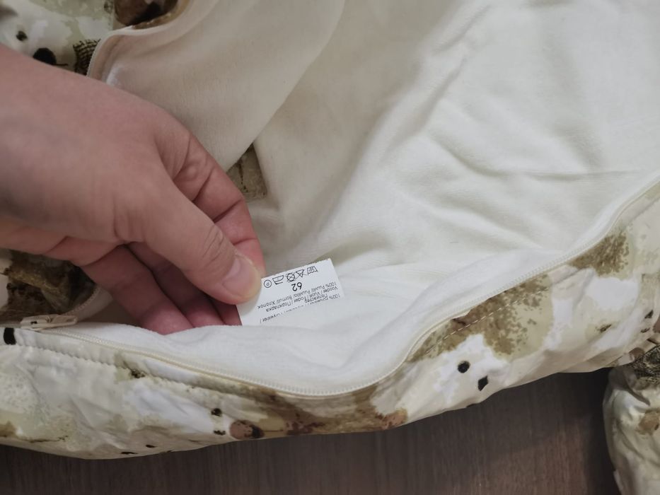 Кокон-конверт Kerry