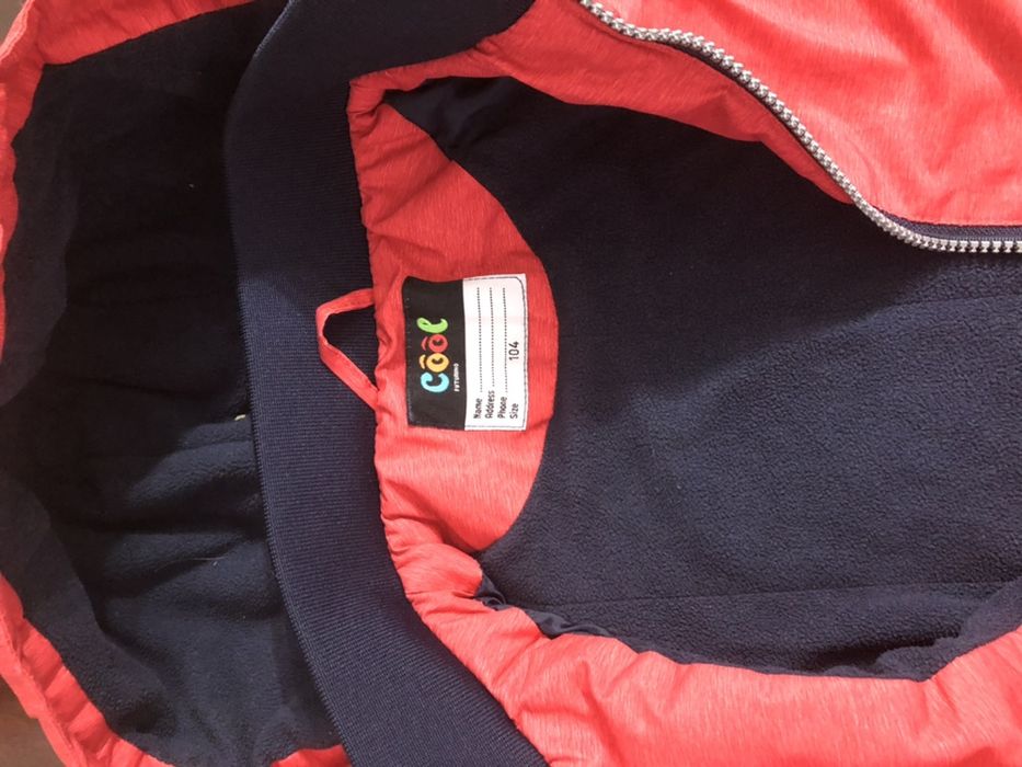 Куртна на теплую осень