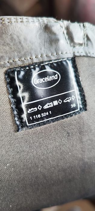 Новые кожаные сапоги