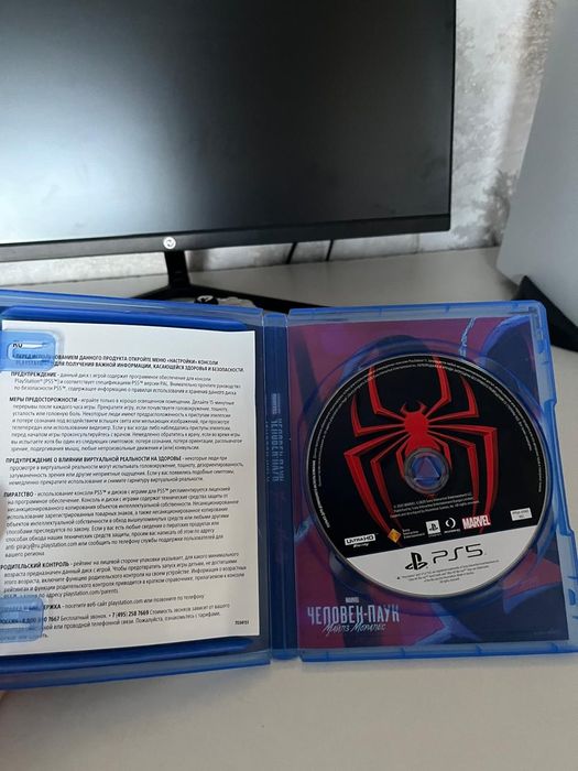 Продам диск Spider-Man Miles Morales PS5