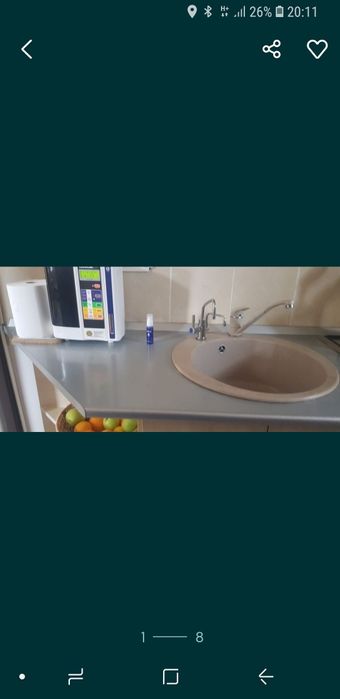 Baterie chiuveta pentru Kangen