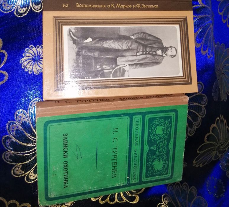 Монеты, статуэтки, бусы