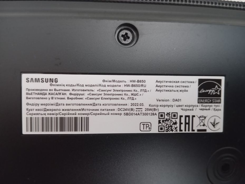 Продам СаундБар samsung