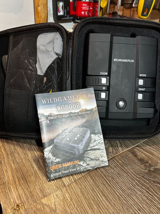 Бинокъл за нощно виждане