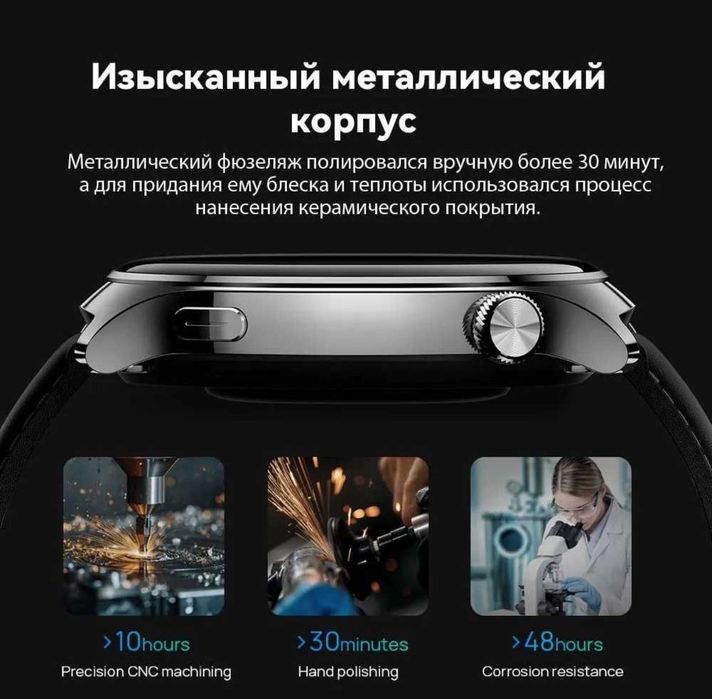 Умные смарт часы Mibro Lite 3 Pro (global version)