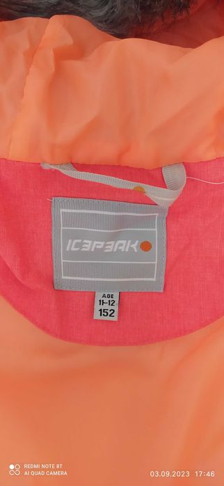 Куртка демисезонная на девочку