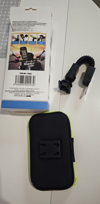 Suport Impermeabil Telefon Motocicleta