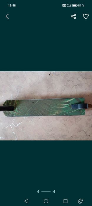 Трюковой самокат