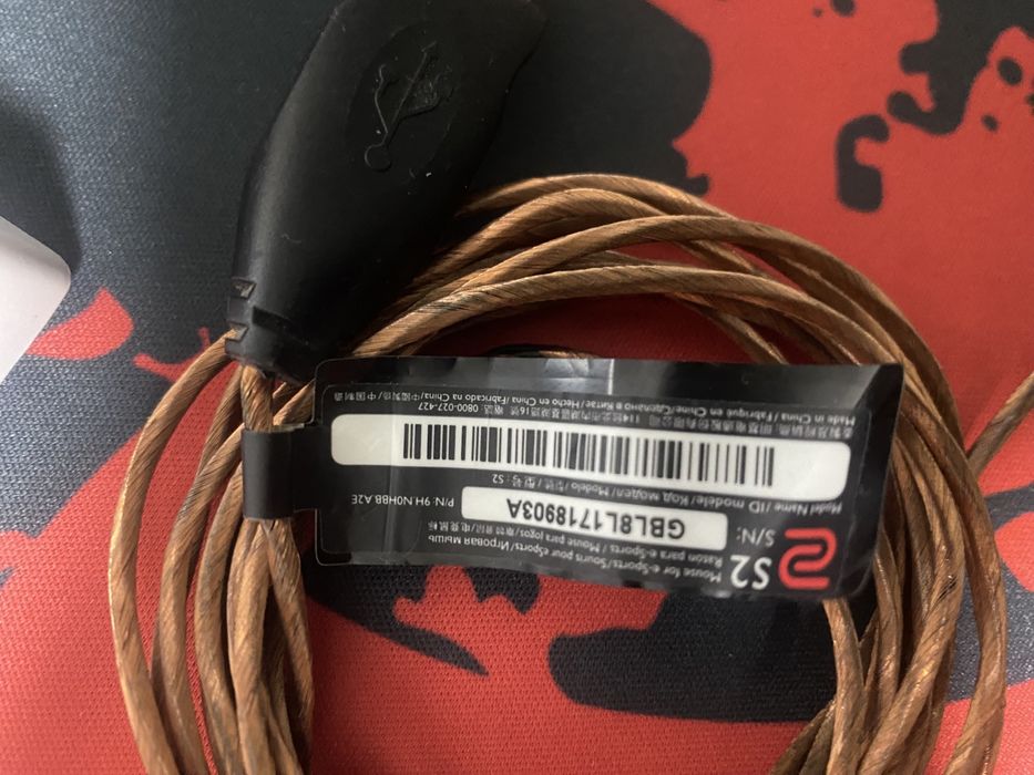 Продам Мышь Benq zowie S2