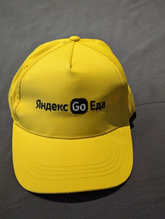 Комлект одежды Яндекс, размери 2xl, не одевалась