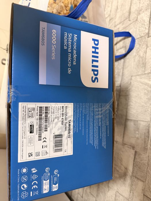 Boxa bluetooth cu radio spotyfi Philips