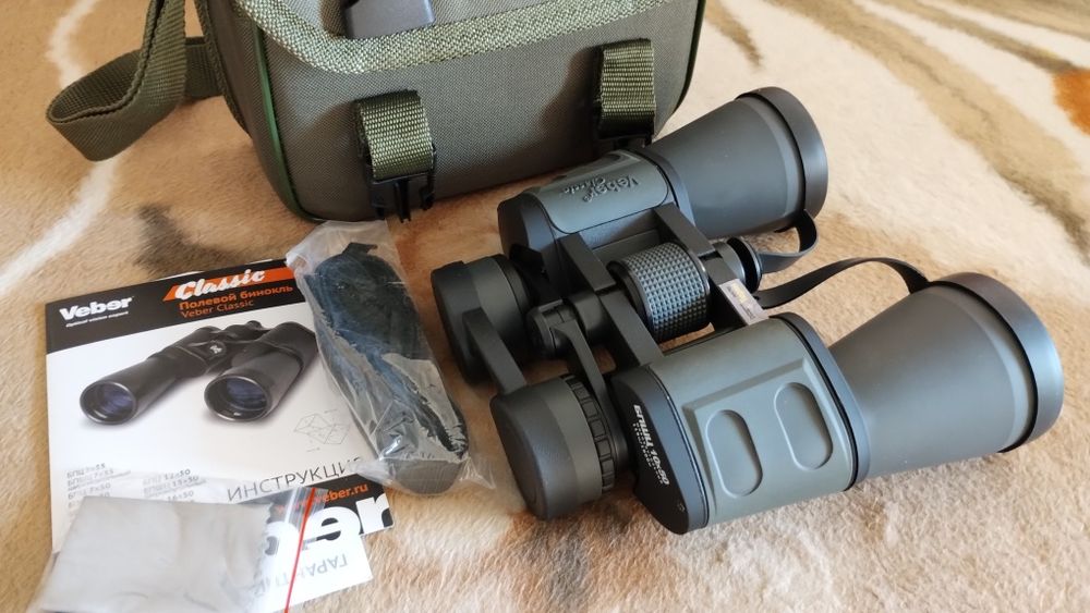 Продам бинокль ×10 увелич.