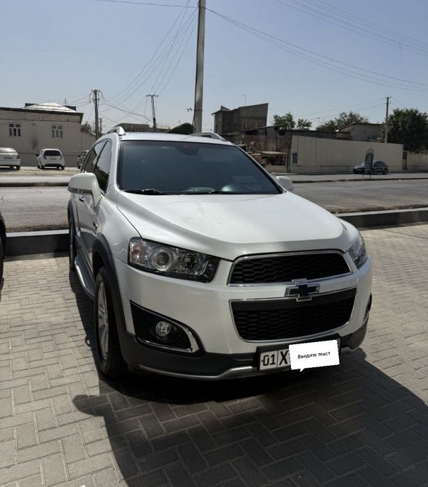 Каптива 3+ своя, прапан