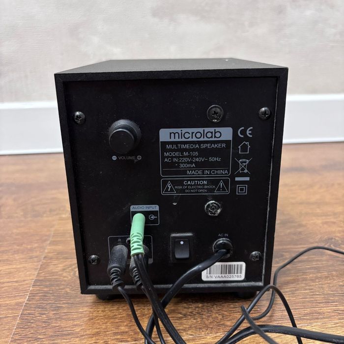 Жақсы жағдайдағы колонка