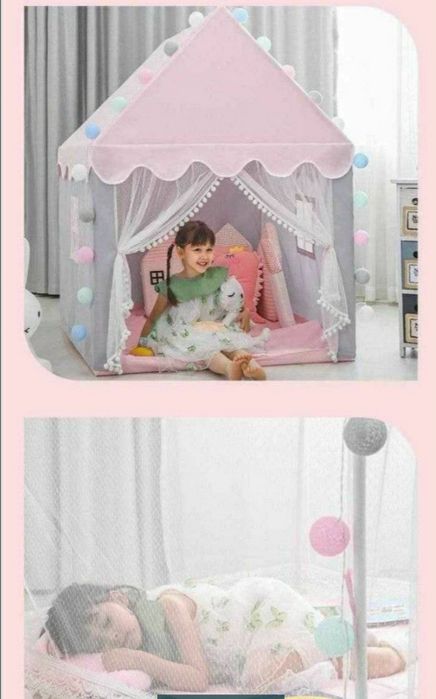 Палатка детская розовая