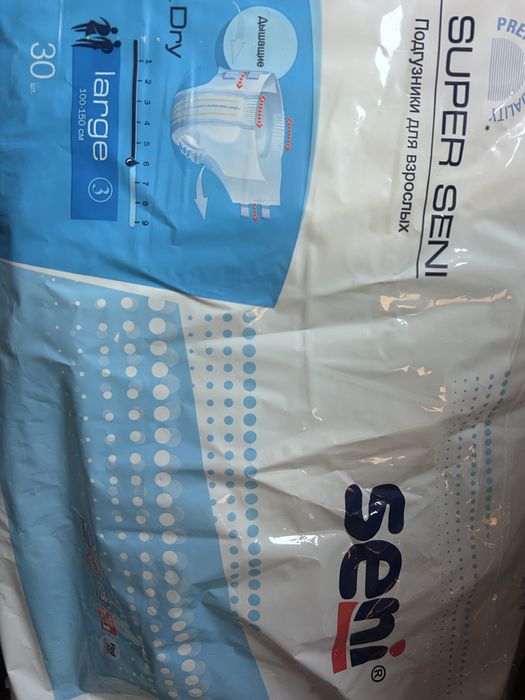 Подгузнике, размер 3(L)