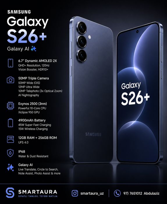Samsung Galaxy A17
