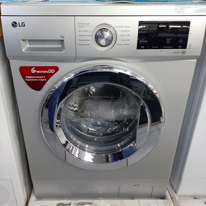 Стиральная машина Lg