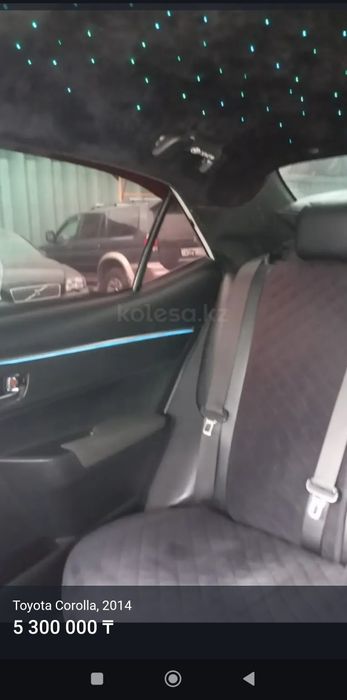 Очень срочно продам Corolla 2014