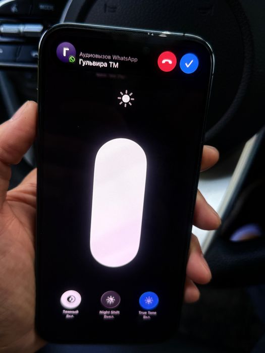 Iphone 14 ProMax 512гб