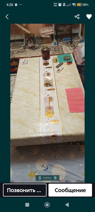 Hontahta baqvat yasalgan