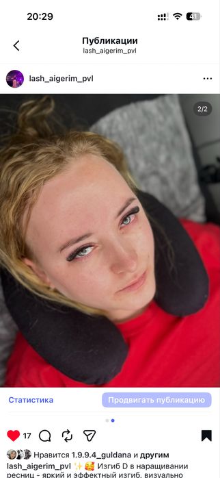 Салон красоты Merci