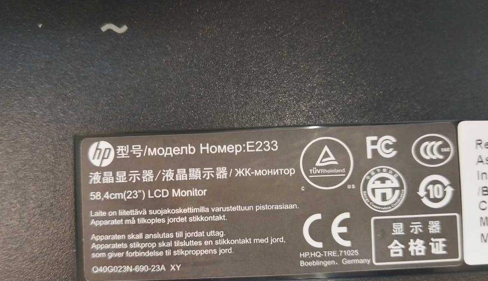 Монитор HP E233 23" FHD на запчасти