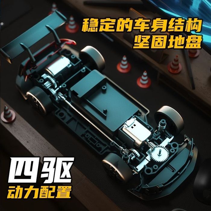 Porsche машинка на радио управлении для дрифта отличный подарок