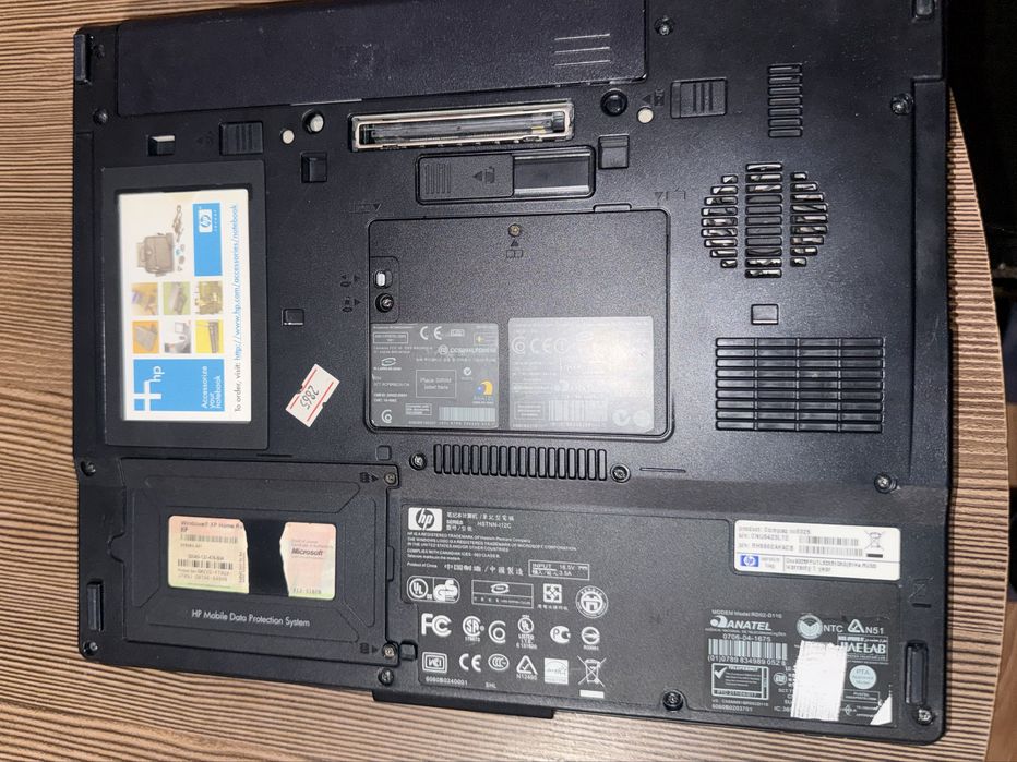 HP Compaq nx6325 — 15" ноутбук
