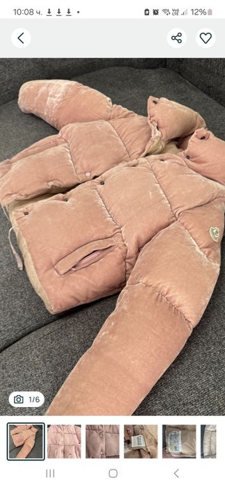 Яке moncler s размер