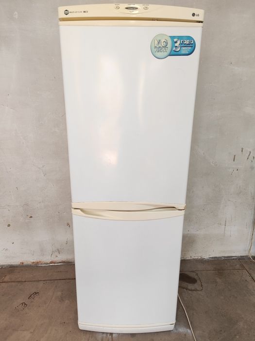 Холодильник рабочий